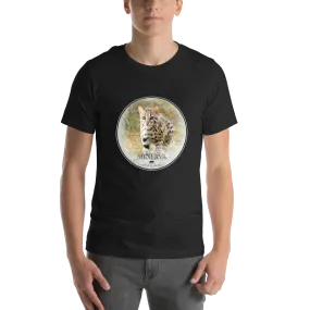 Asian Leopard Cat Minerva Short Sleeve T-Shirt