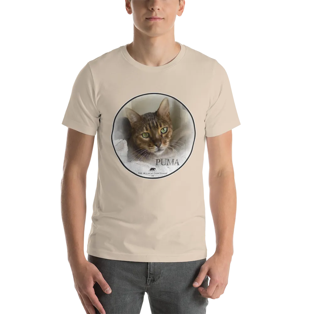 Bengal Puma Short-Sleeve Unisex T-Shirt