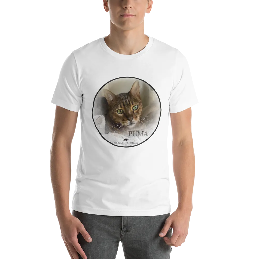 Bengal Puma Short-Sleeve Unisex T-Shirt