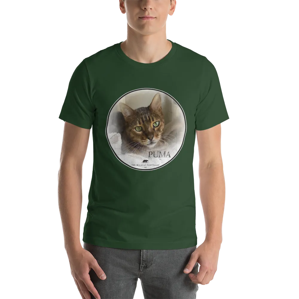 Bengal Puma Short-Sleeve Unisex T-Shirt