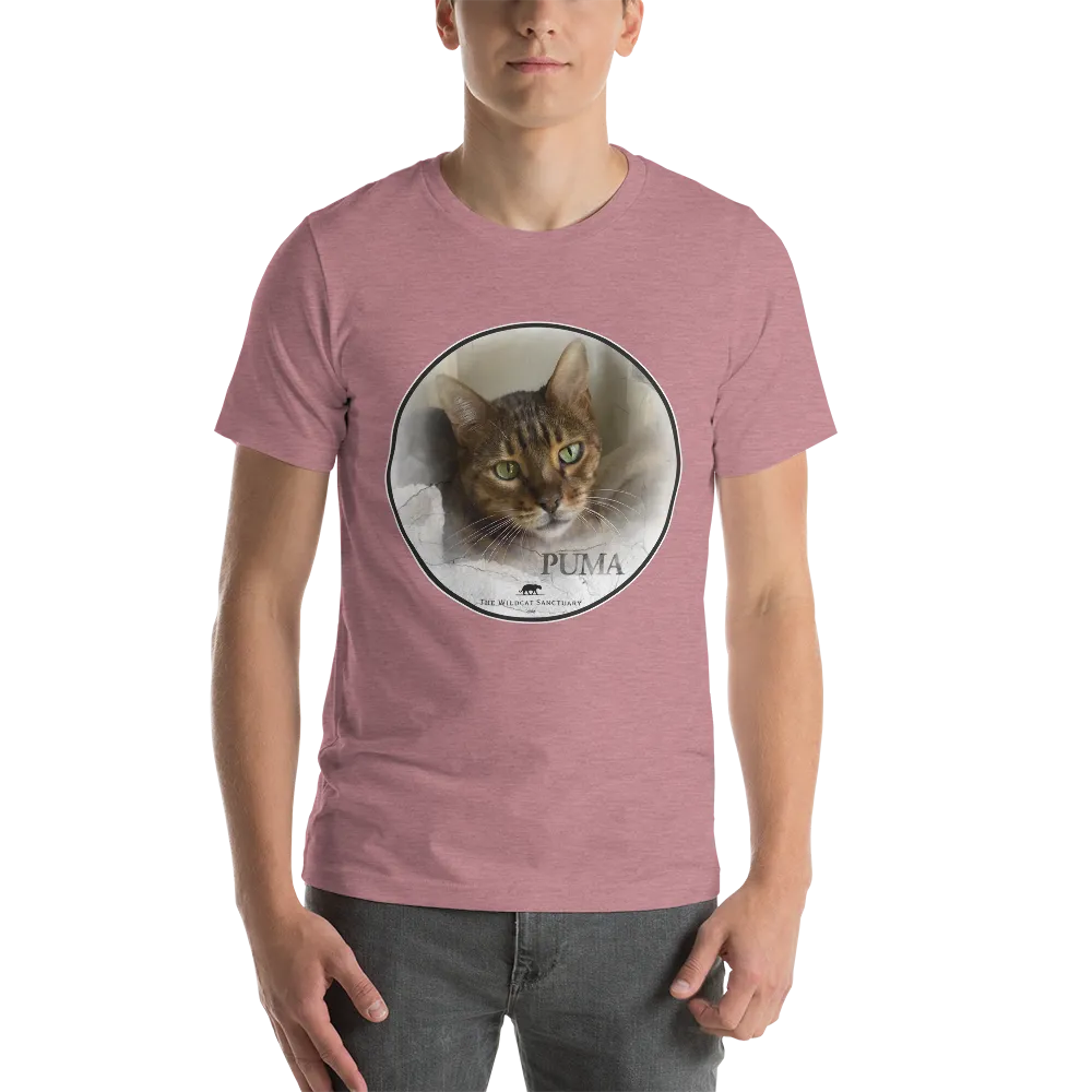 Bengal Puma Short-Sleeve Unisex T-Shirt