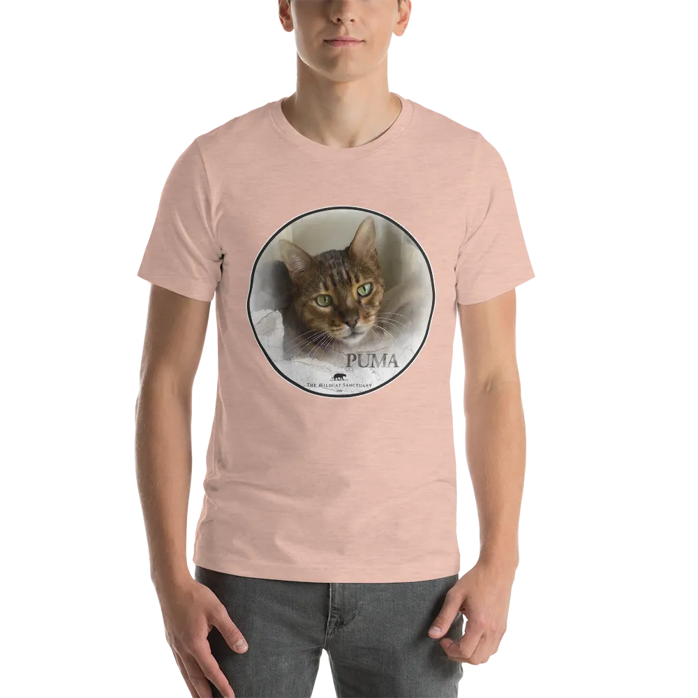 Bengal Puma Short-Sleeve Unisex T-Shirt