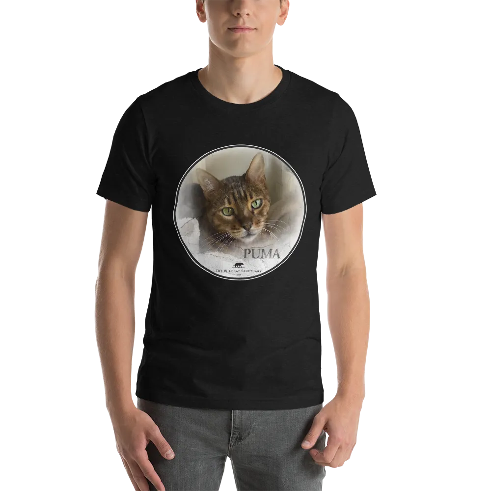 Bengal Puma Short-Sleeve Unisex T-Shirt