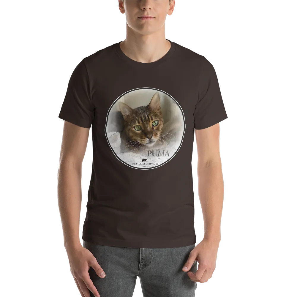 Bengal Puma Short-Sleeve Unisex T-Shirt