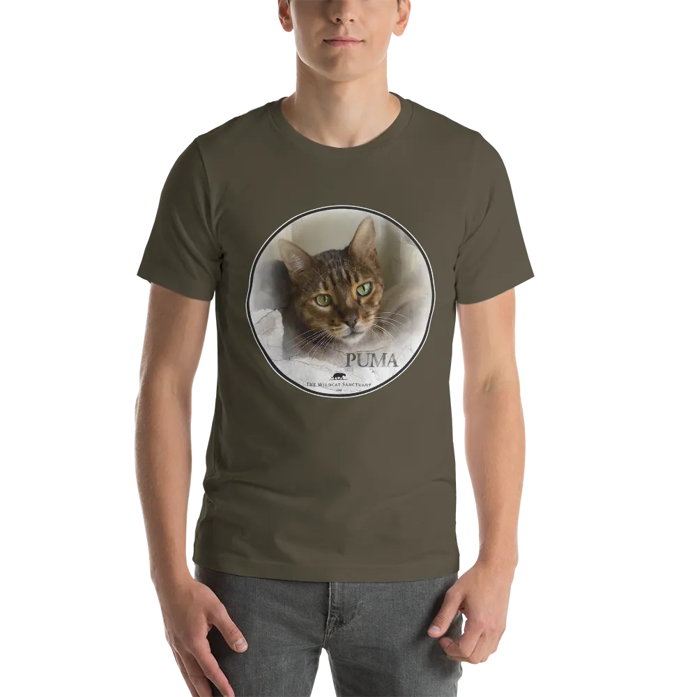 Bengal Puma Short-Sleeve Unisex T-Shirt