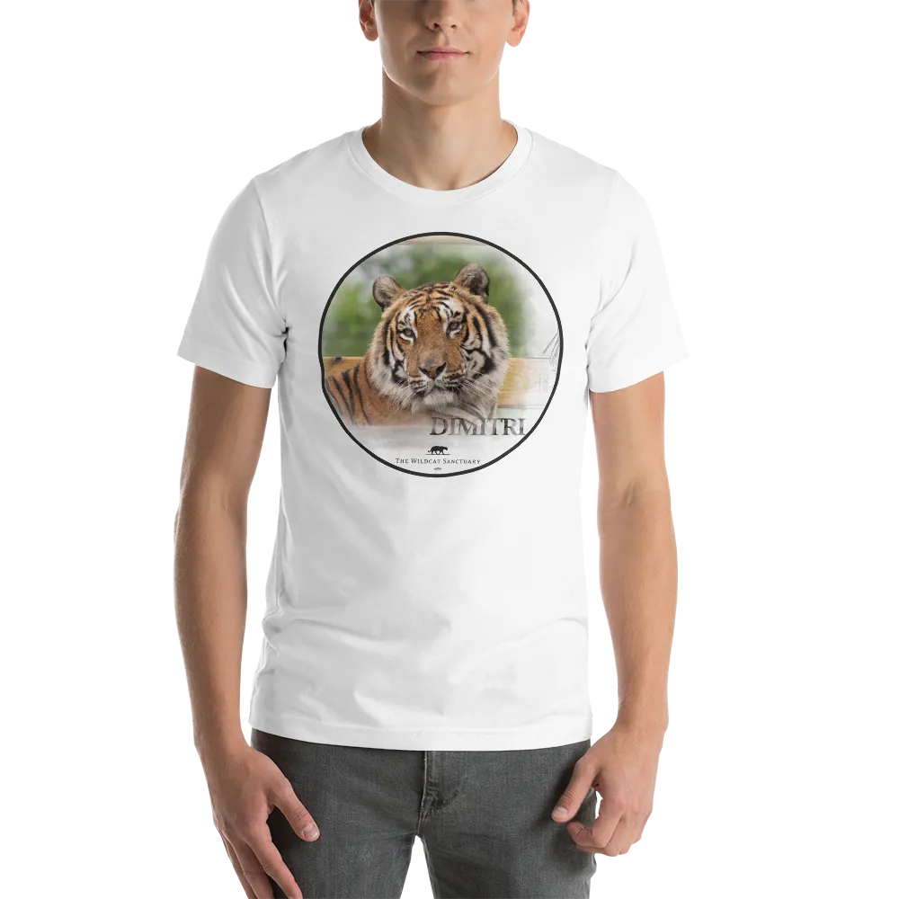 Tiger Dimitri Short-Sleeve Unisex T-Shirt