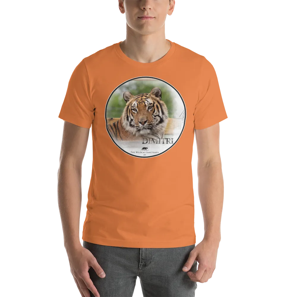 Tiger Dimitri Short-Sleeve Unisex T-Shirt