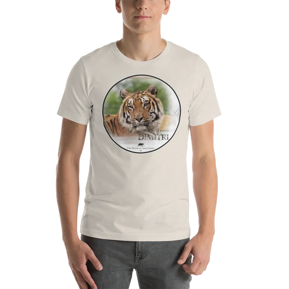 Tiger Dimitri Short-Sleeve Unisex T-Shirt